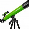 Bresser telescoop 45/600 junior 56 cm aluminium groen 10-delig Bresser telescoop 45/600 junior 56 cm aluminium groen 10-delig
