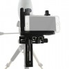 Konus Digitale Camera Adapter met Smartphone Adapter Konus Digitale Camera Adapter met Smartphone Adapter